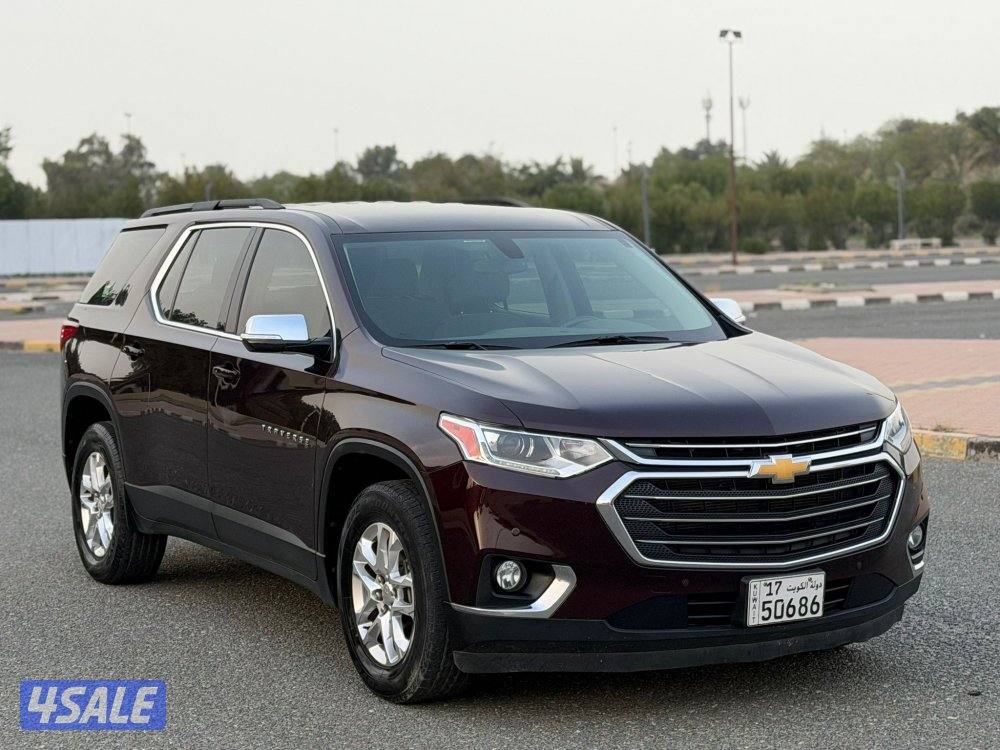 ترافيرس 2019 بحالة الوكالة1