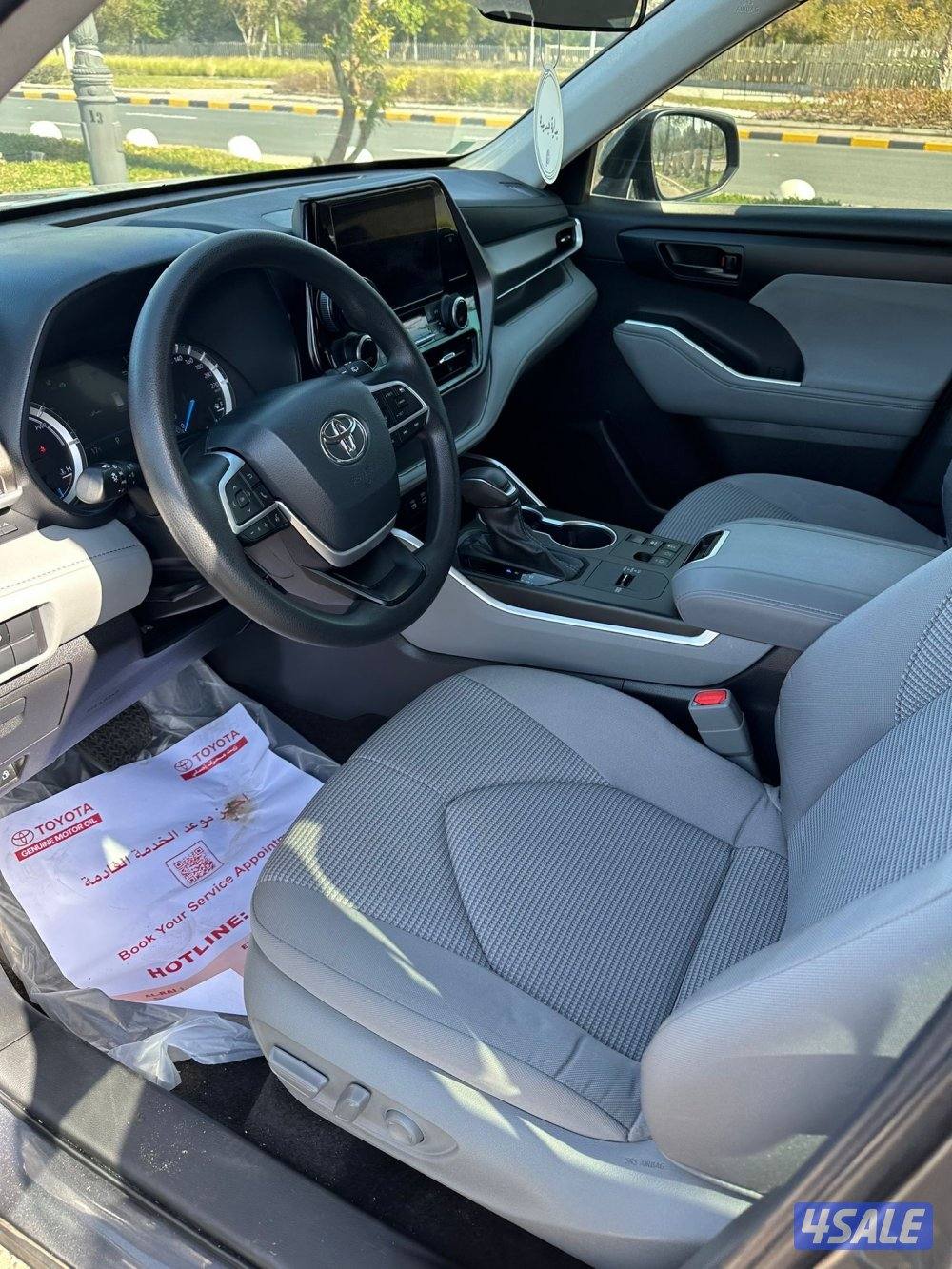 هايلاندر هايبرد2