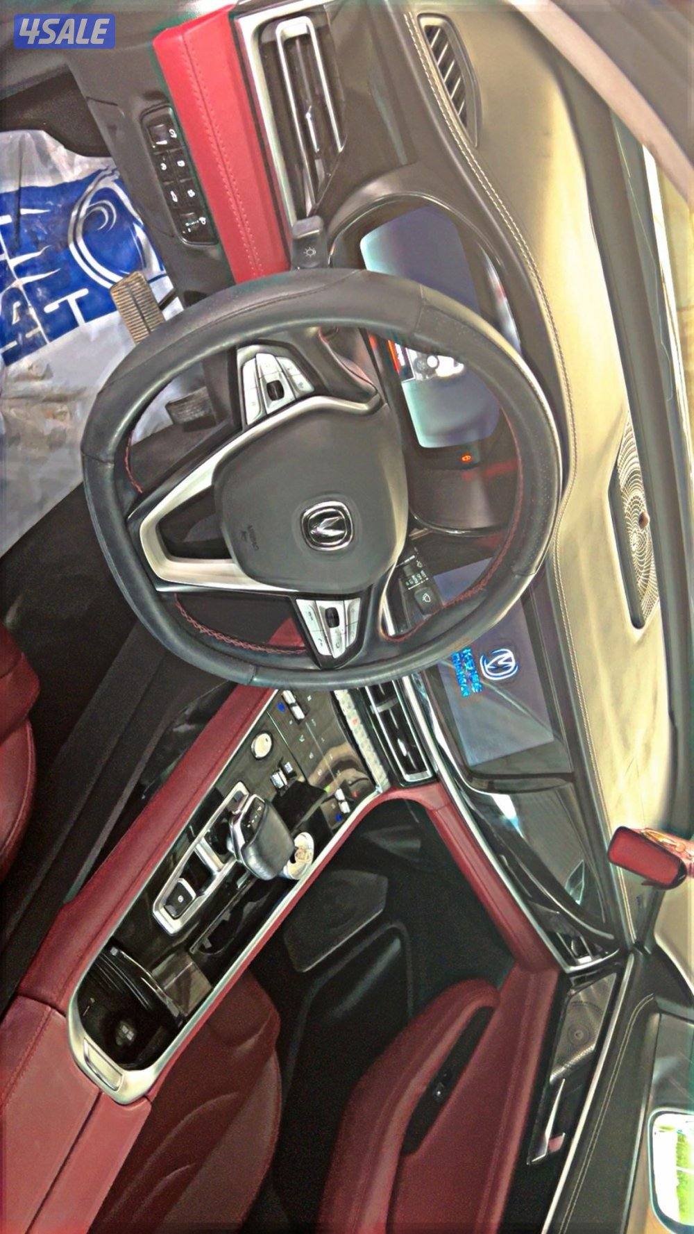 للبيع شانجان 856