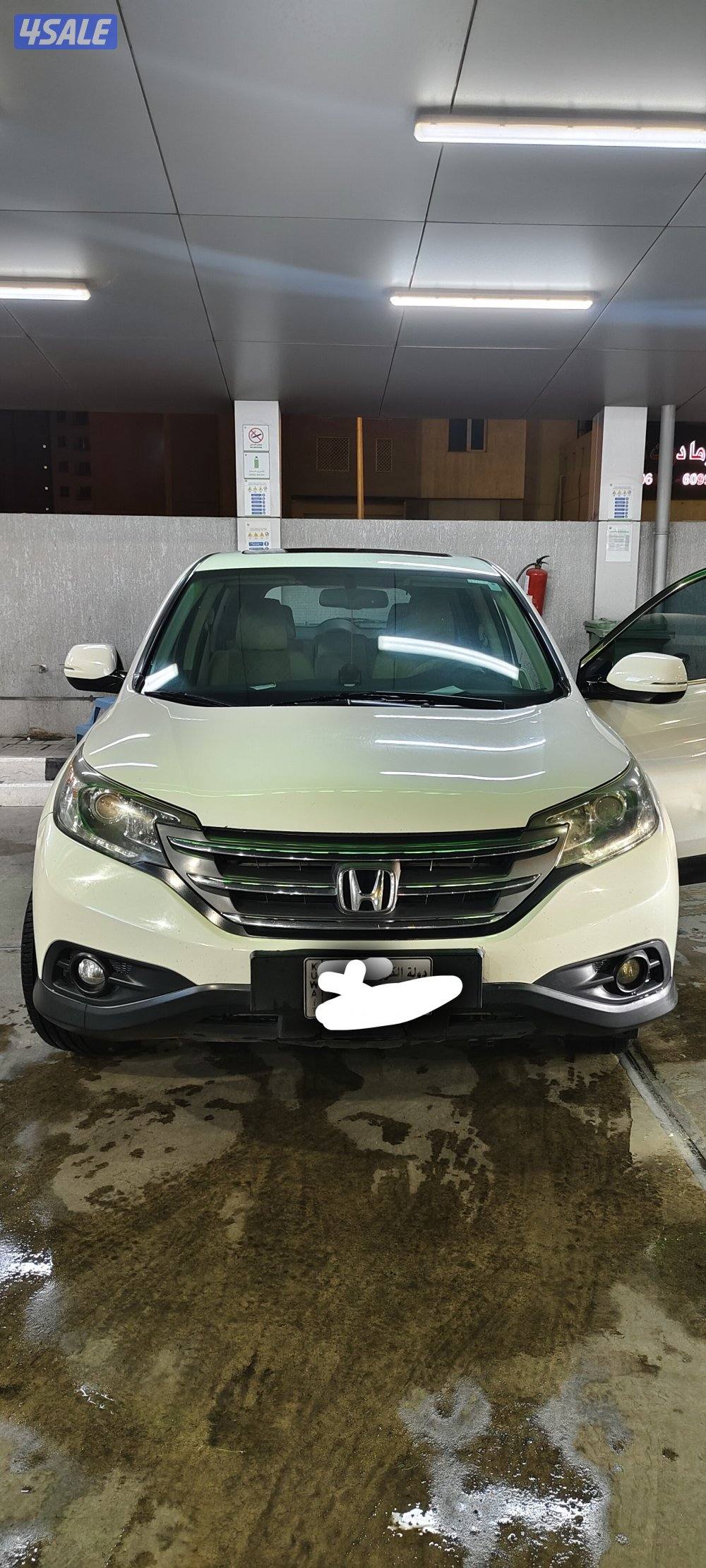 Honda Crv 20150