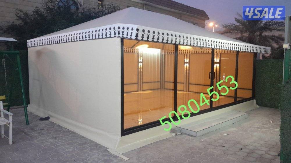 car parking  carbi  camping tents8