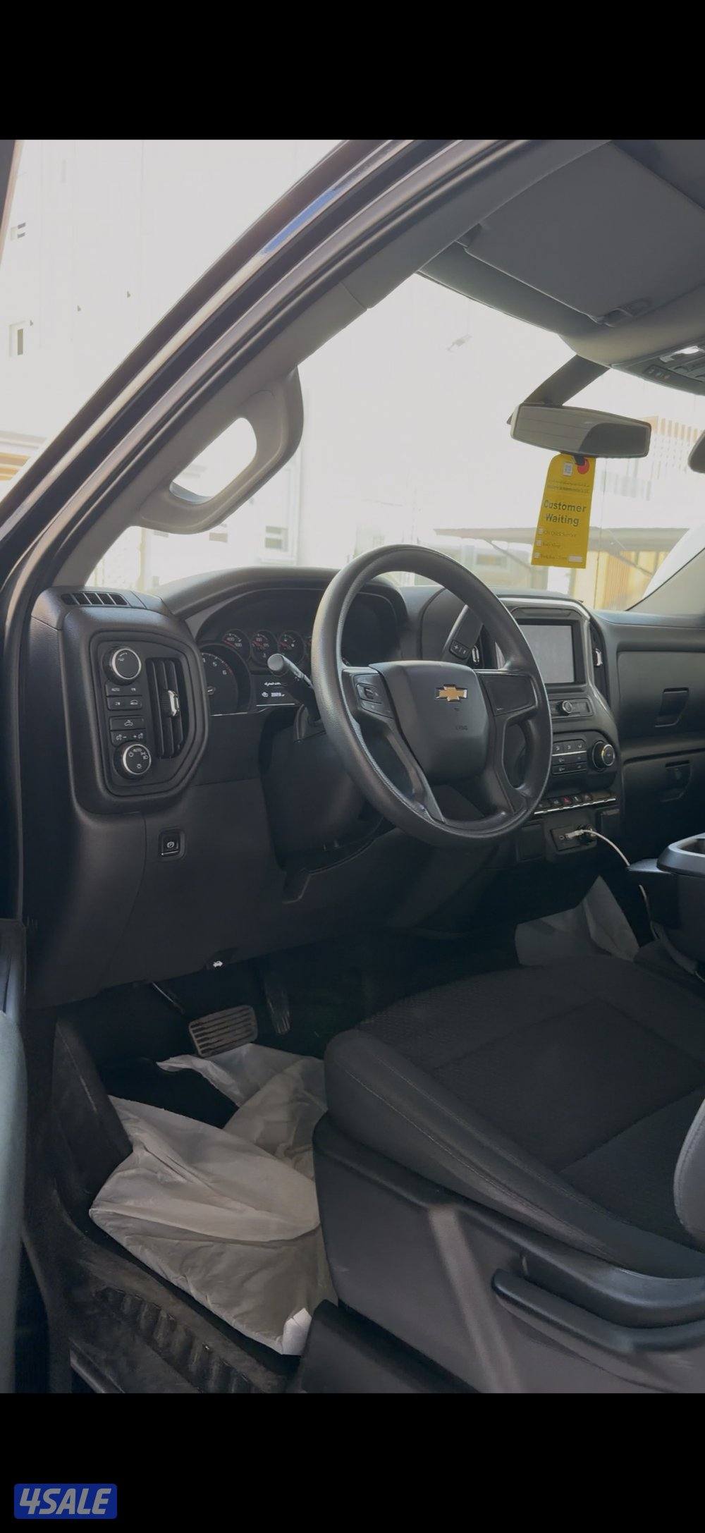 صبغ الوكاله دبل قير1