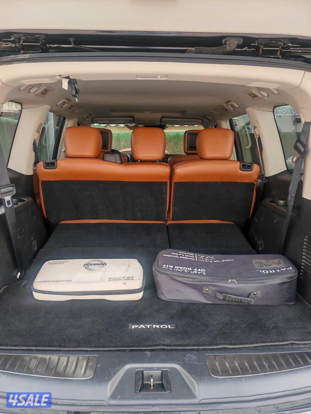 باترول تيتانيوم 20217