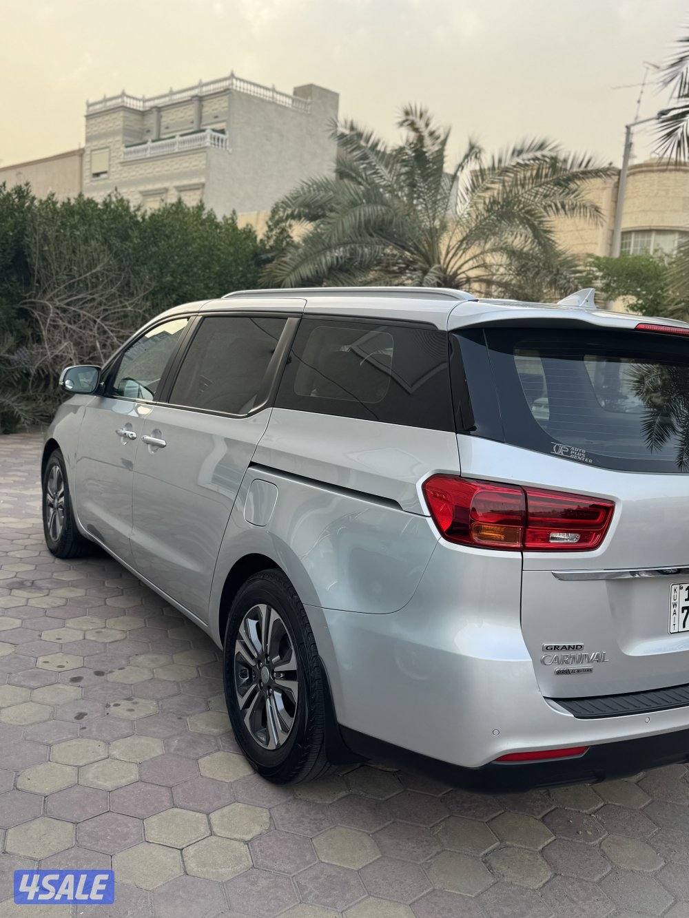 كيا كرنفال موديل 2020 ت2-2-2-2-6-0-5-63