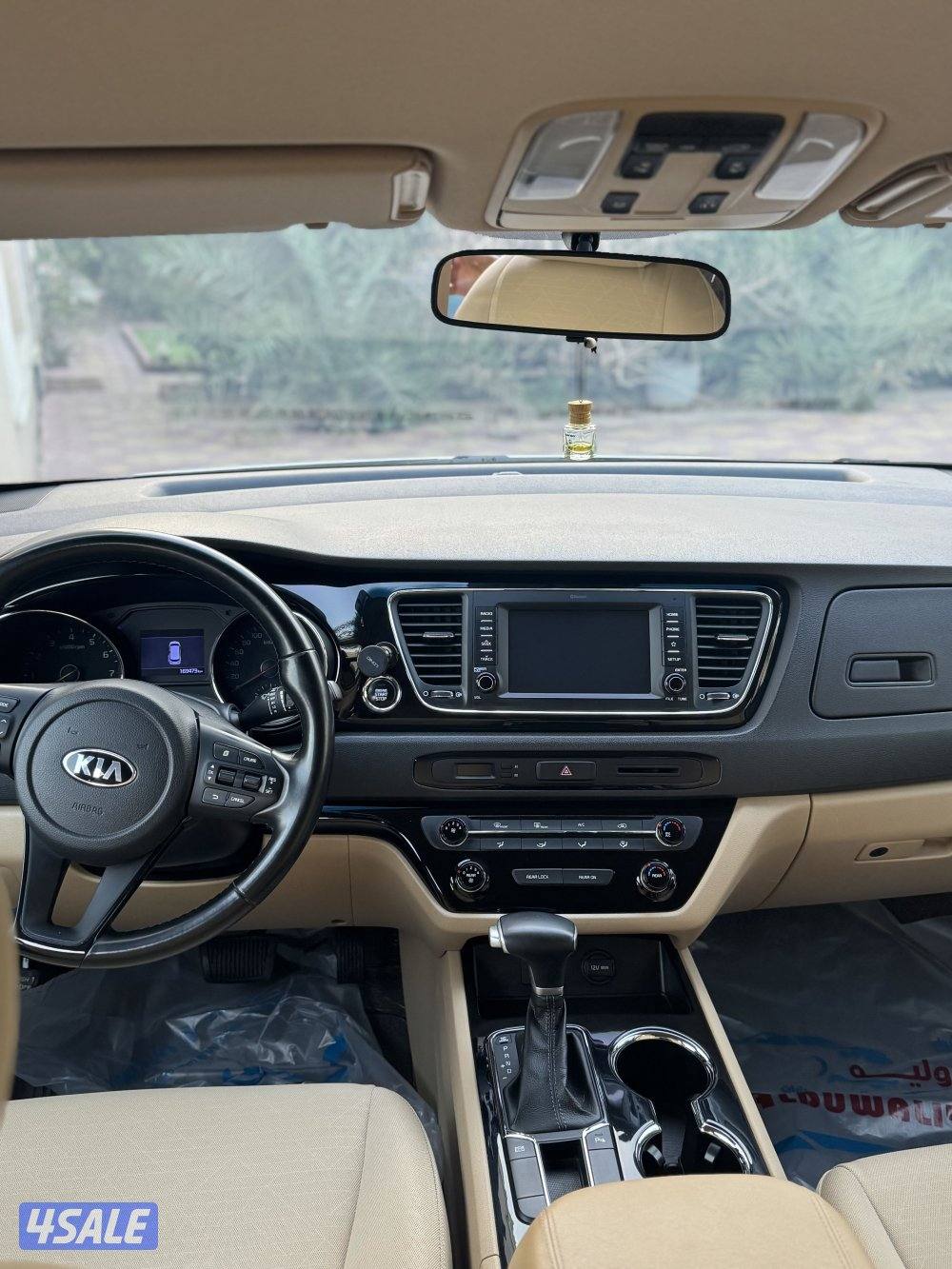 كيا كرنفال موديل 2020 ت2-2-2-2-6-0-5-65