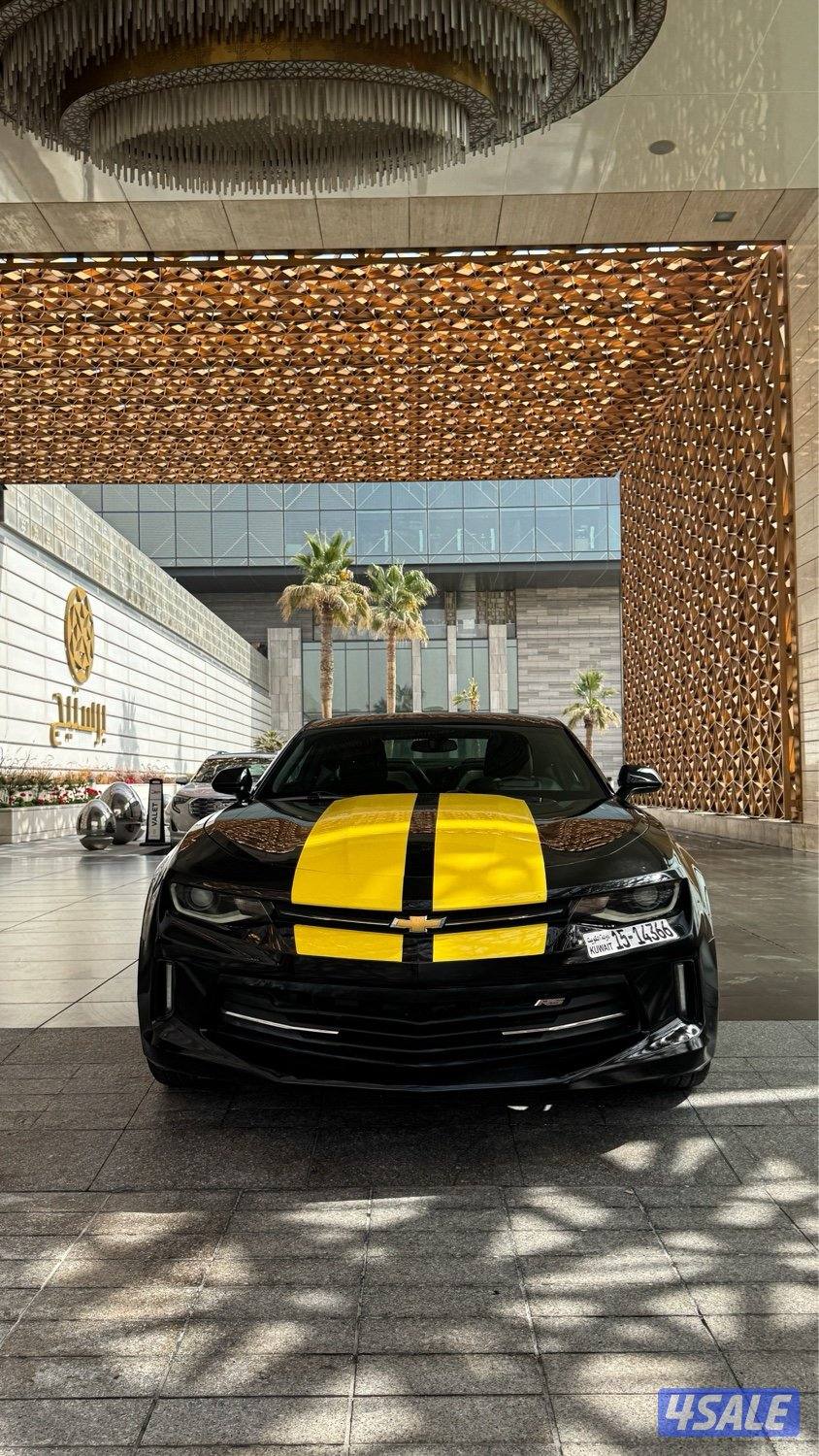 كمارو rsالغانم سته سلندر4