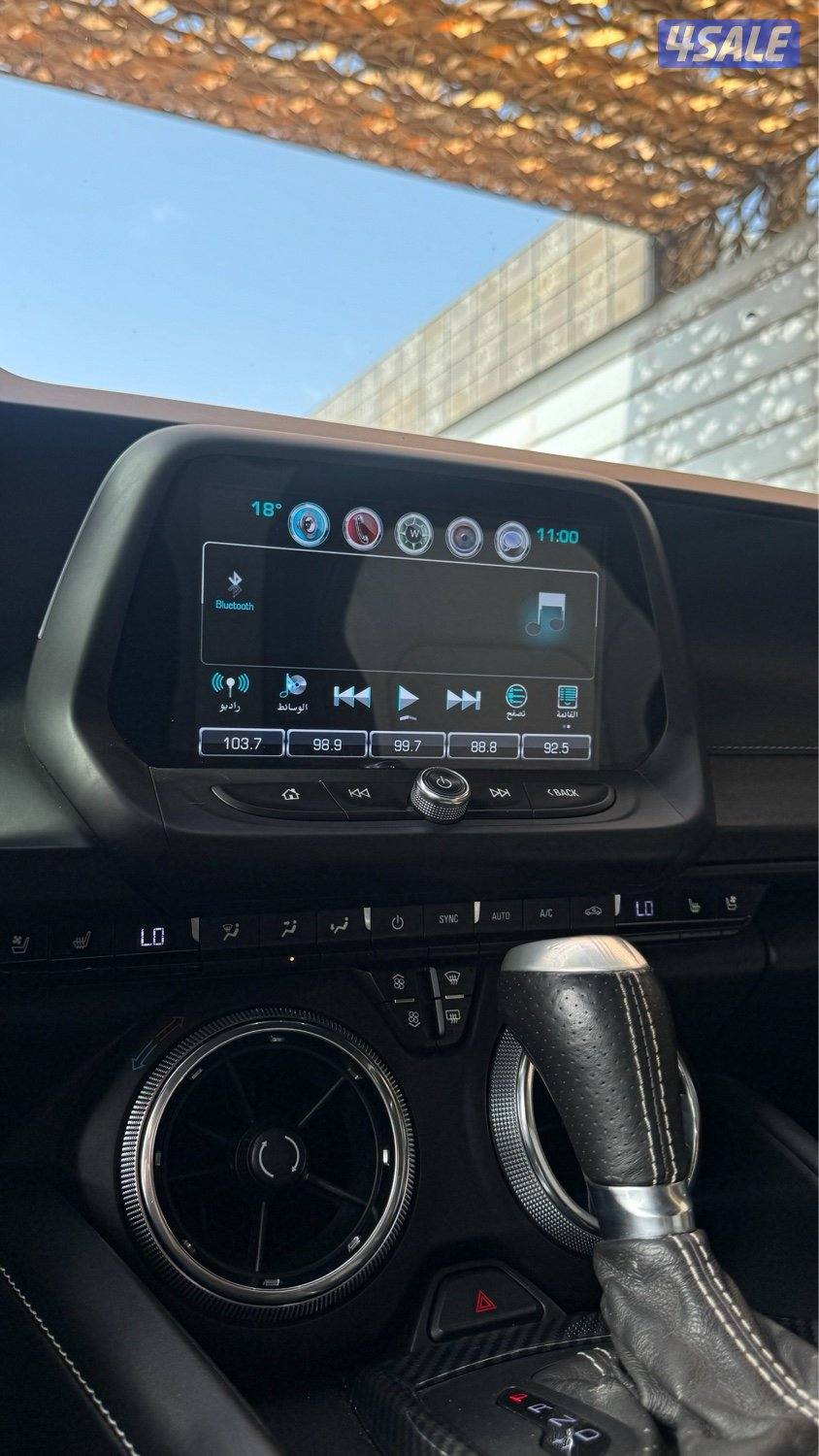 كمارو rsالغانم سته سلندر12