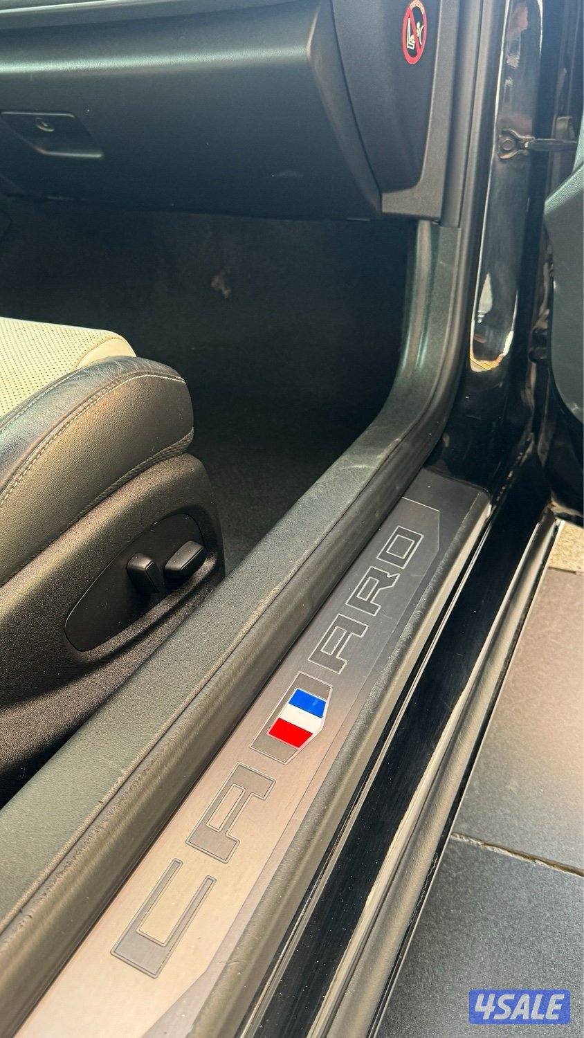 كمارو rsالغانم سته سلندر14