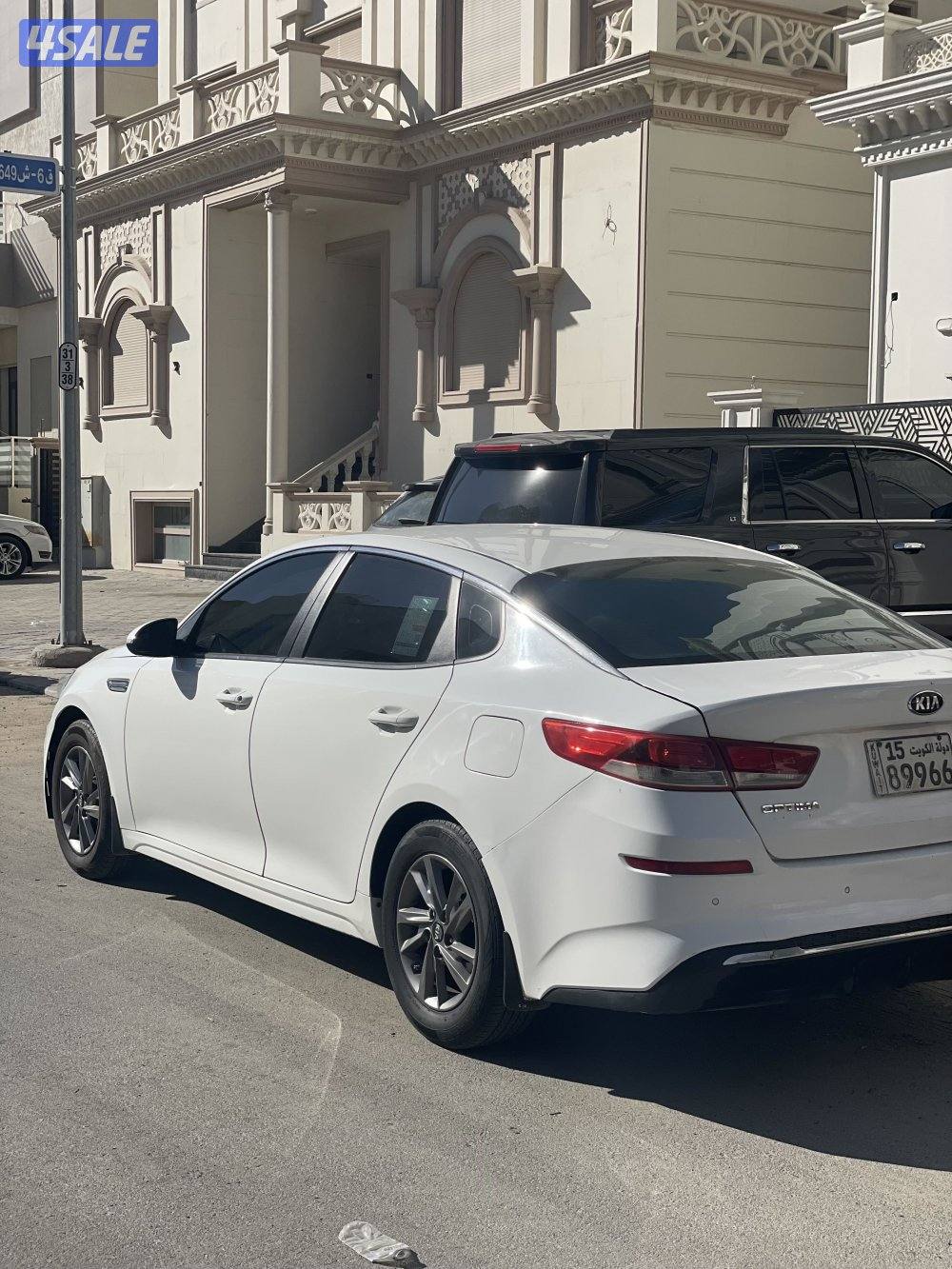 كيا اوبتيما1