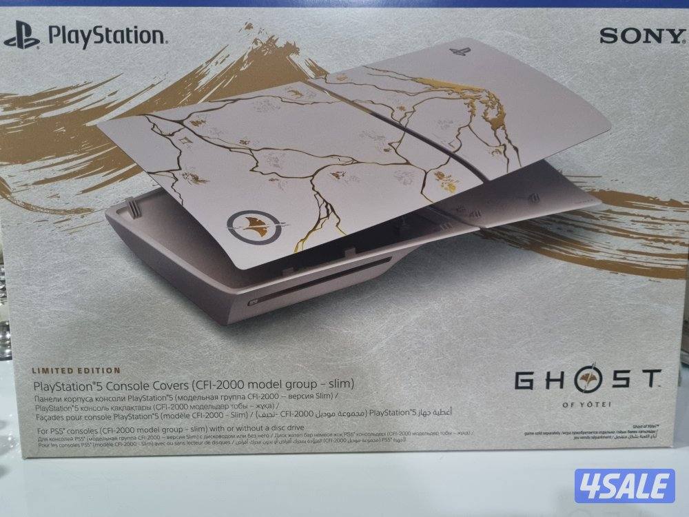 playstation 5 console cover (CFI-2000 model group _ slim)0