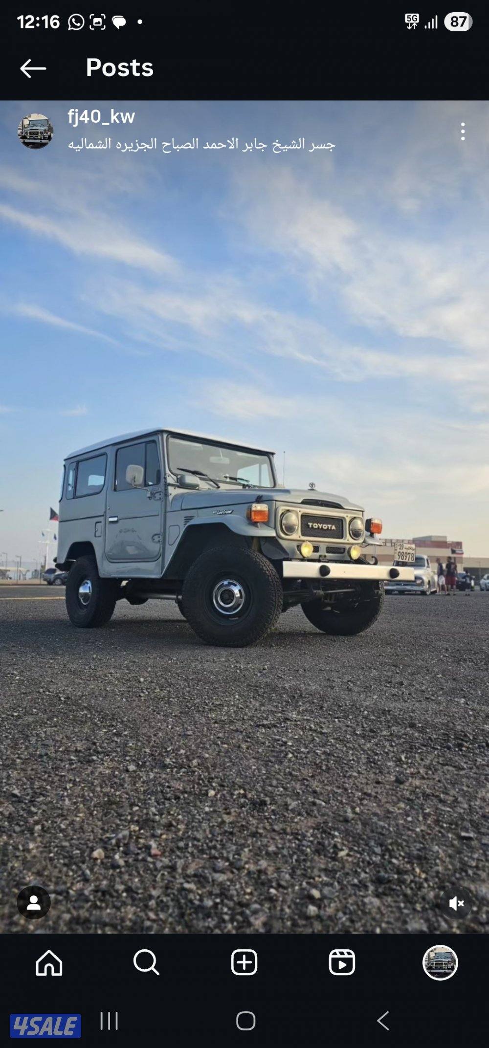 للبيع تويوتا fj40 موديل 1982 - مجدد بالكامل10