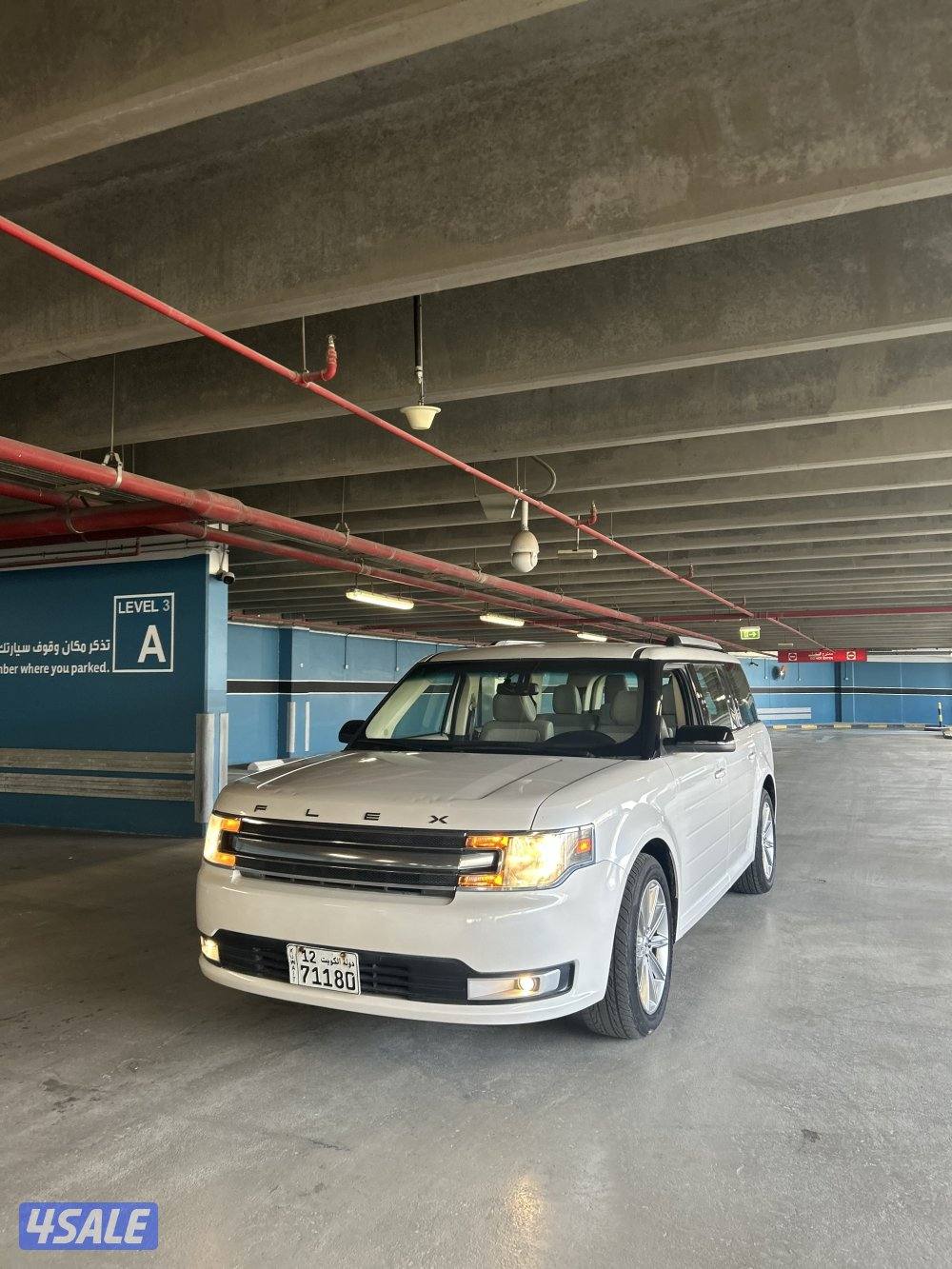 فورد فليكس 20130