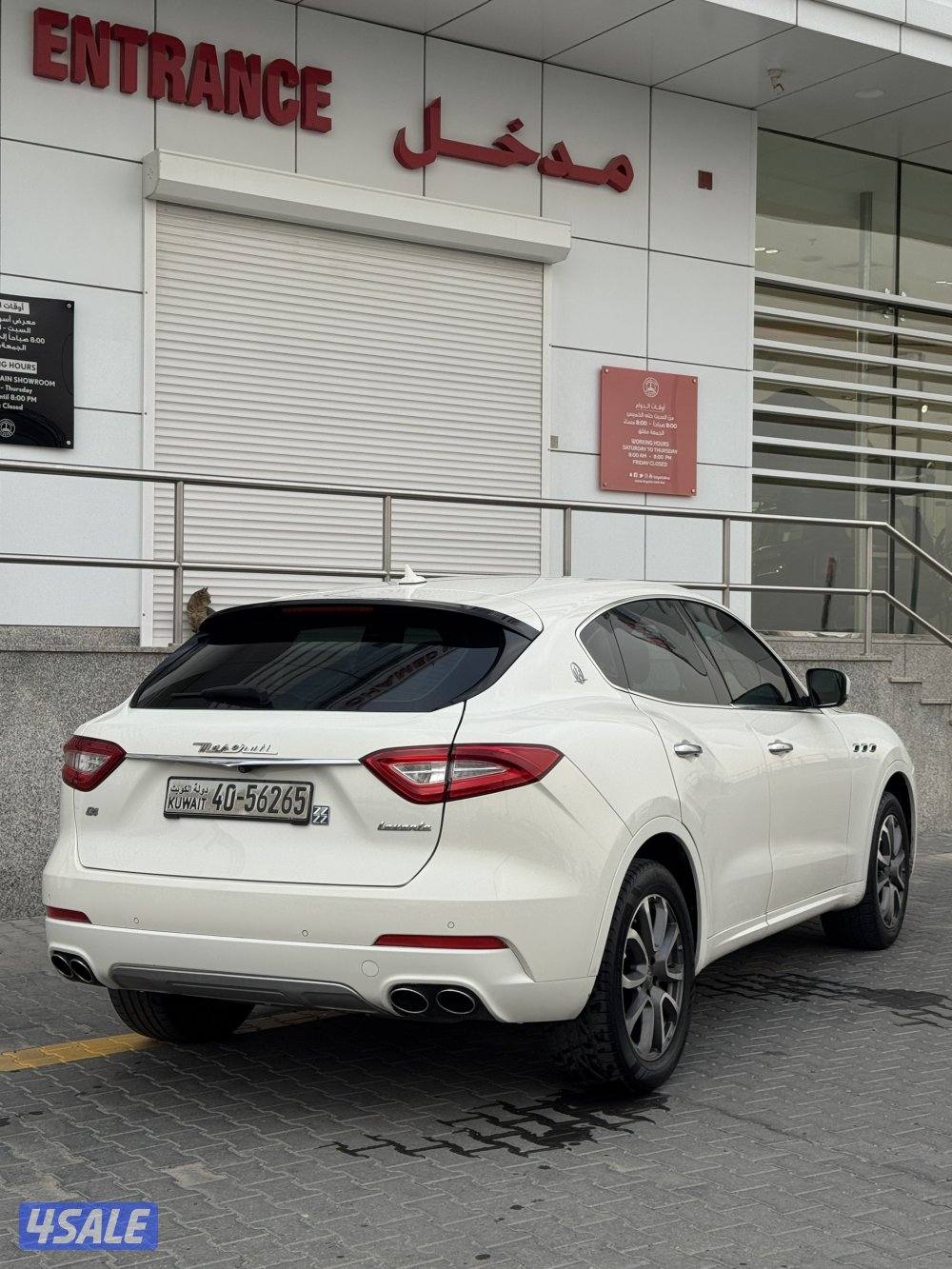 للبيع مازيراتي ليفانتي موديل 20176