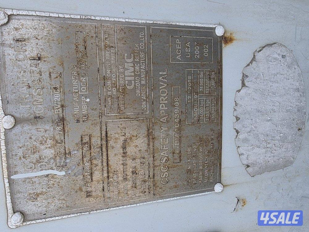 صبحان الصناعيه2