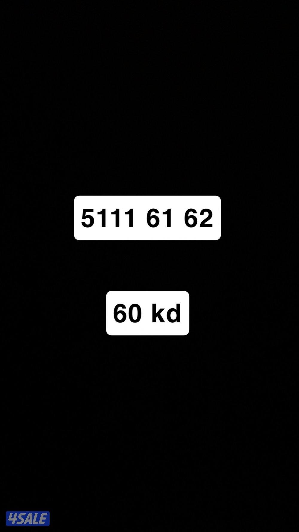 للبيع خط تعبئه مميز0