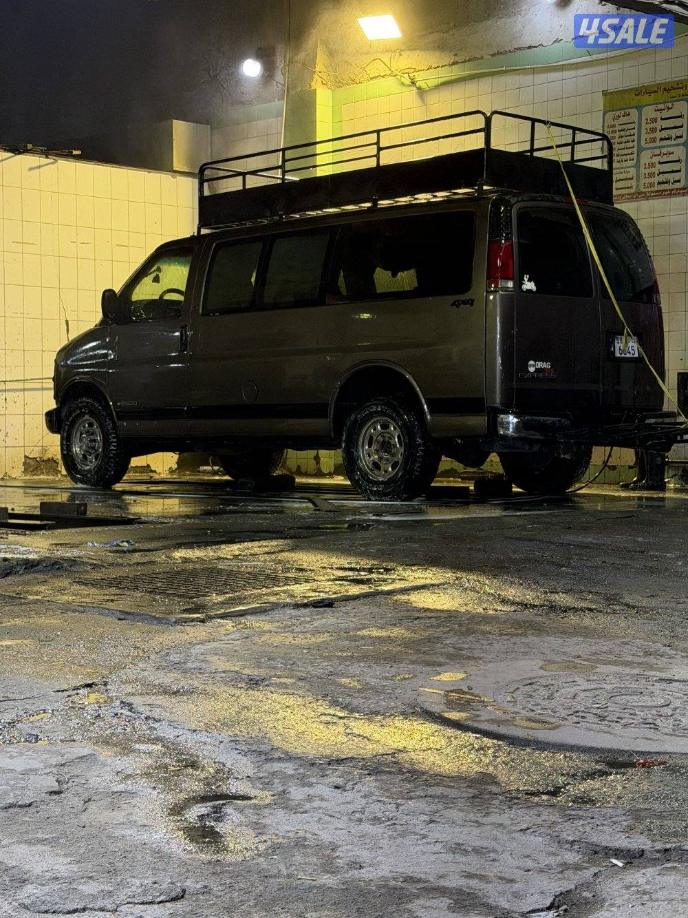 بيع سريع فان ١٩٩٨1