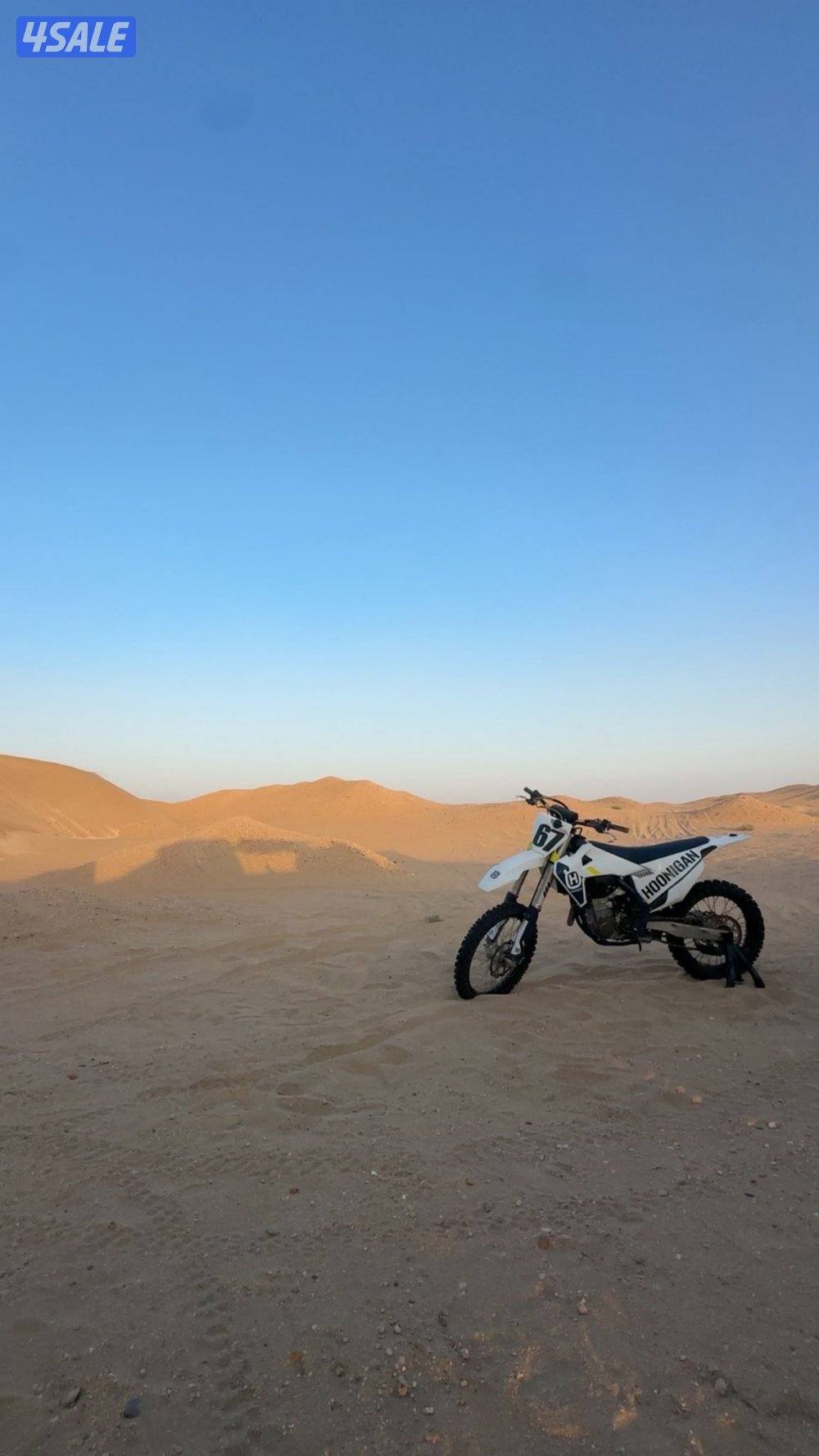 للبيع سيكل هاسكفارنا 2023 ماشي 110 سيرفس وكالة وسيكل وكالة شرط الفحص1