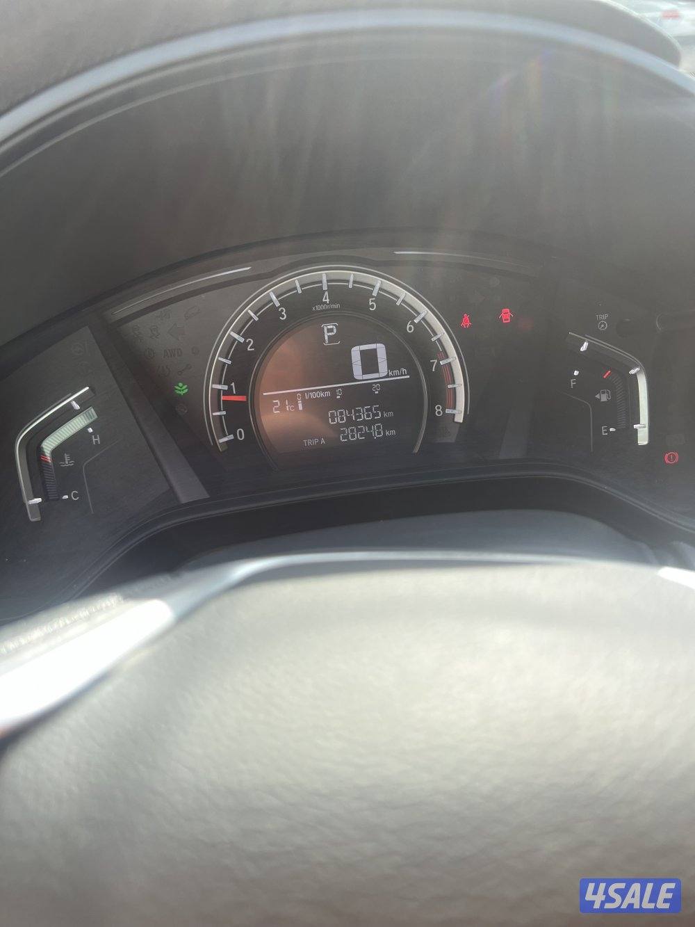 بيعه سريعه0