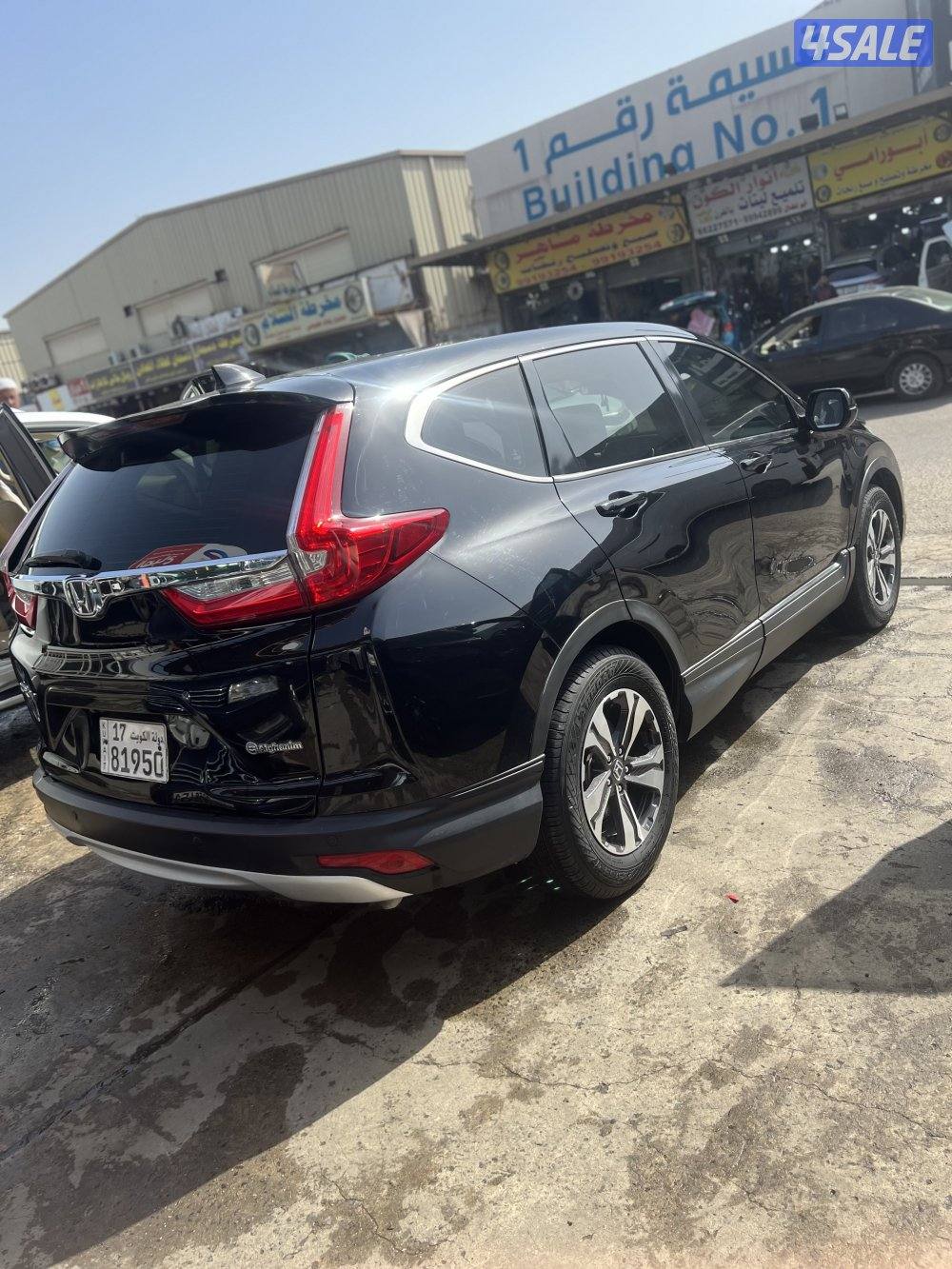 بيعه سريعه1