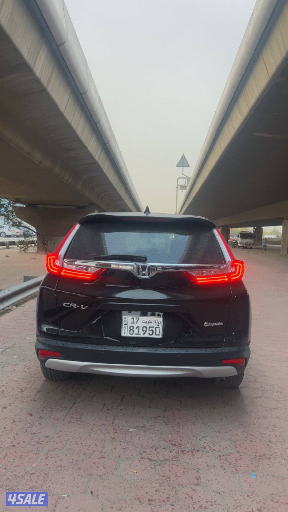 بيعه سريعه8