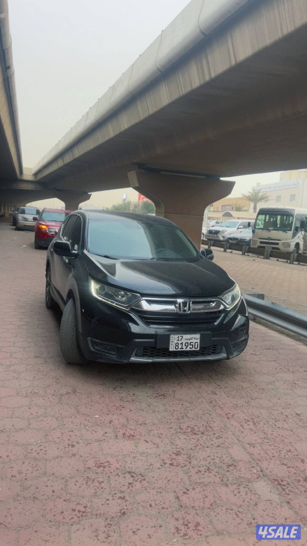 بيعه سريعه9