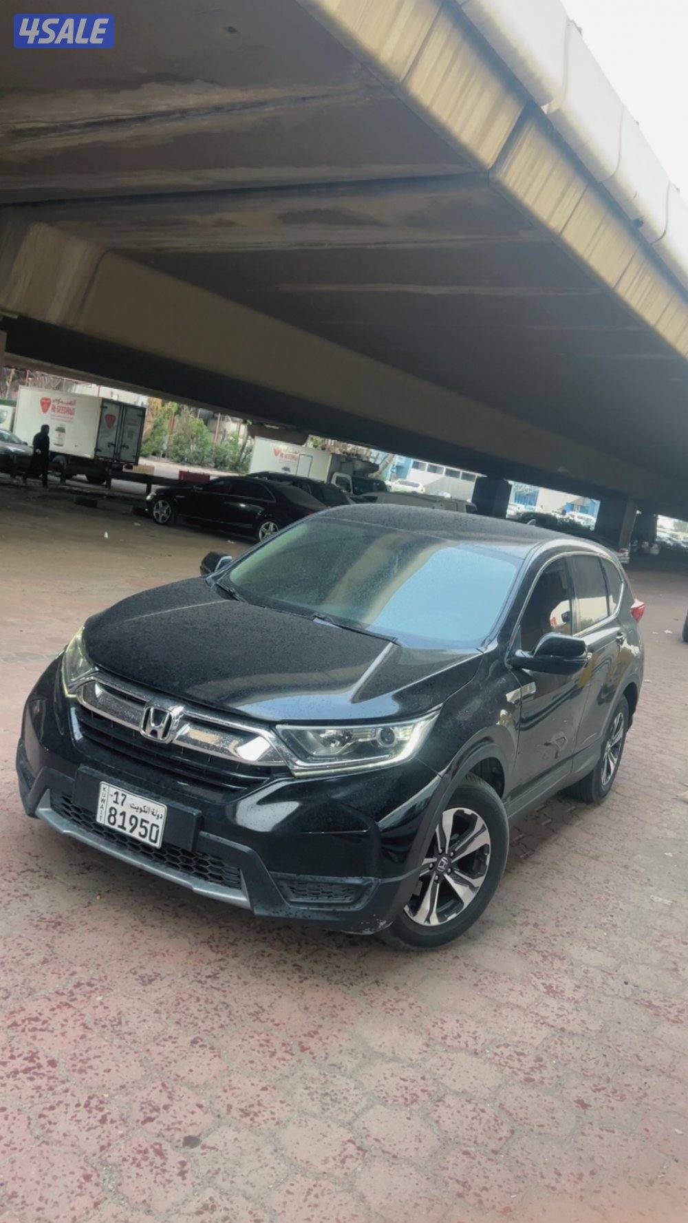 بيعه سريعه10