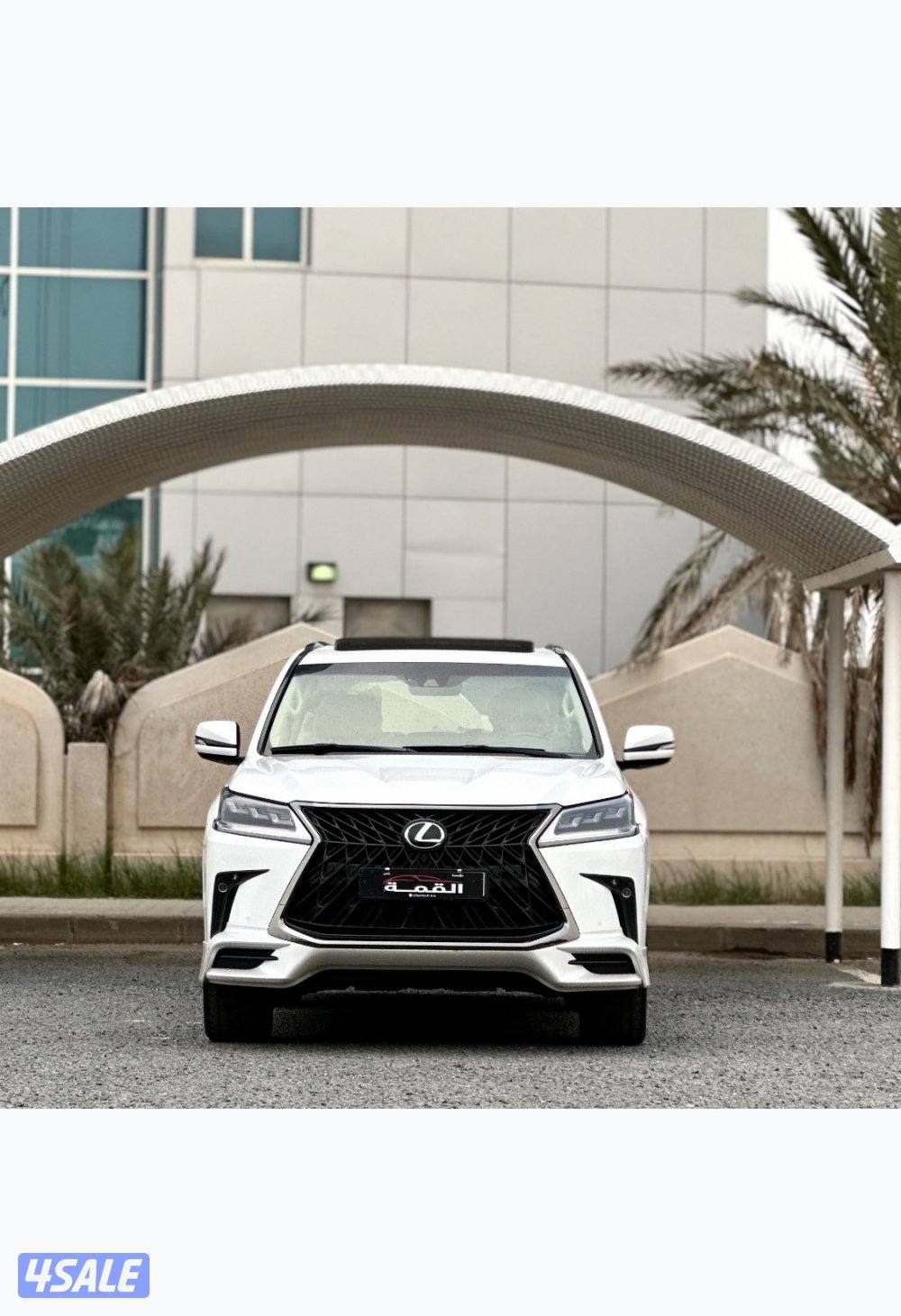 معرض القمة🚩2