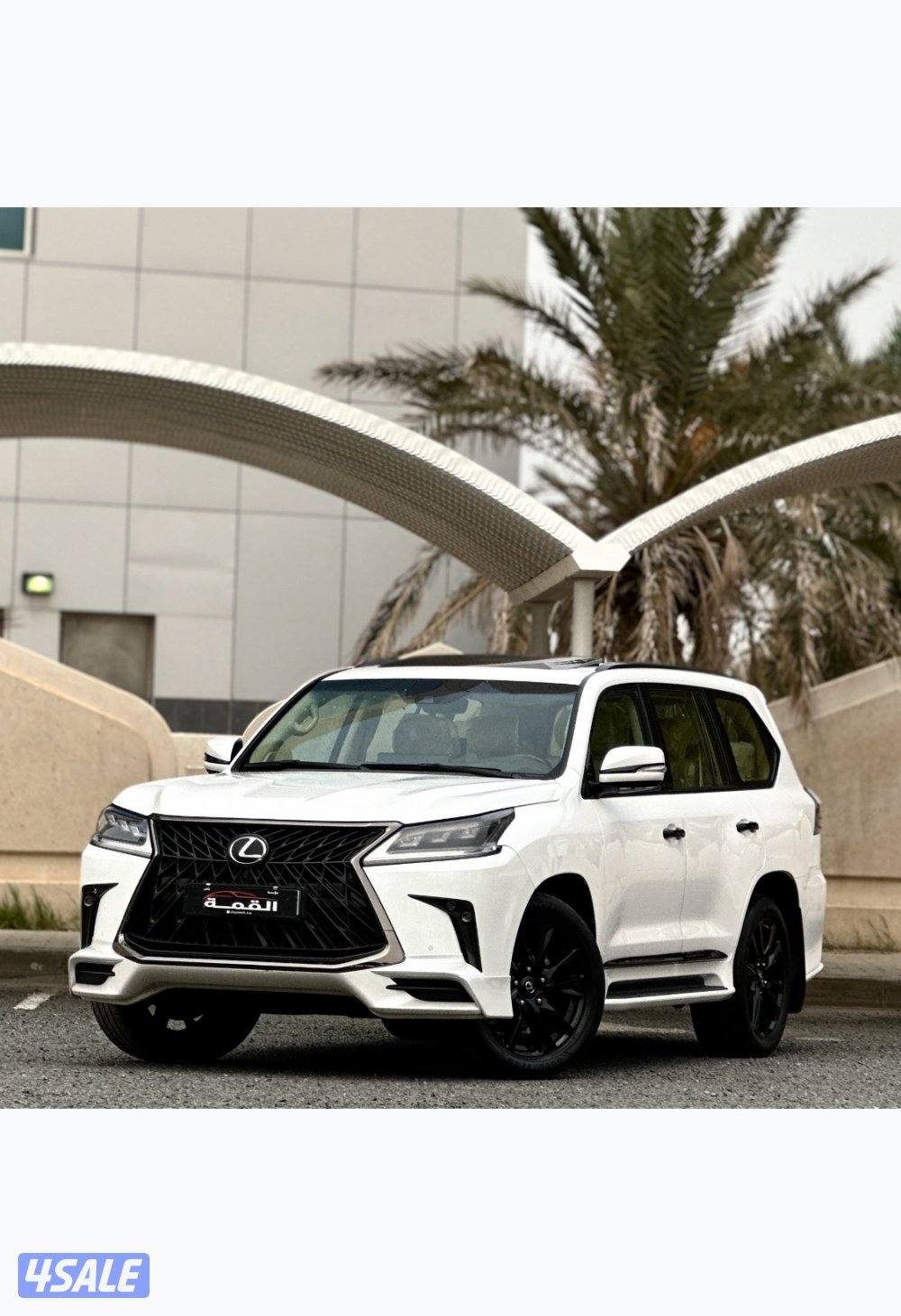 معرض القمة🚩4