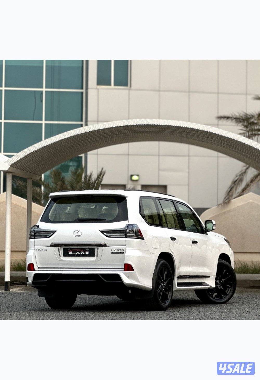 معرض القمة🚩5