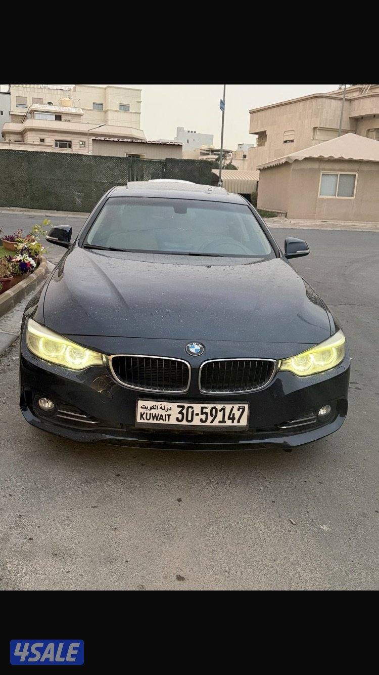 بيعه سريعه0