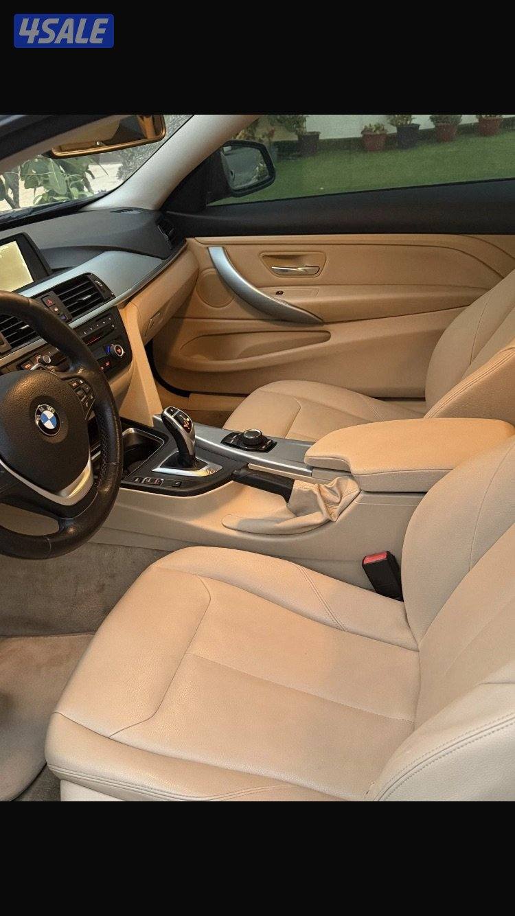 بيعه سريعه4