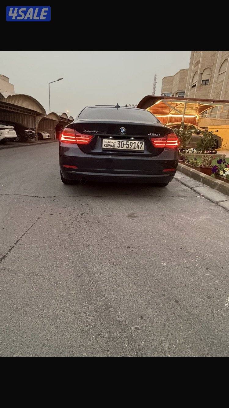 بيعه سريعه7