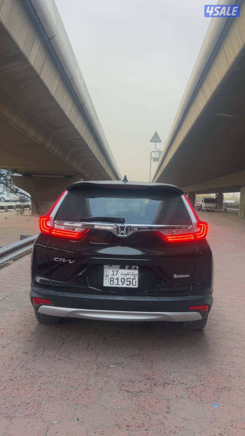 بيعه سريعه14