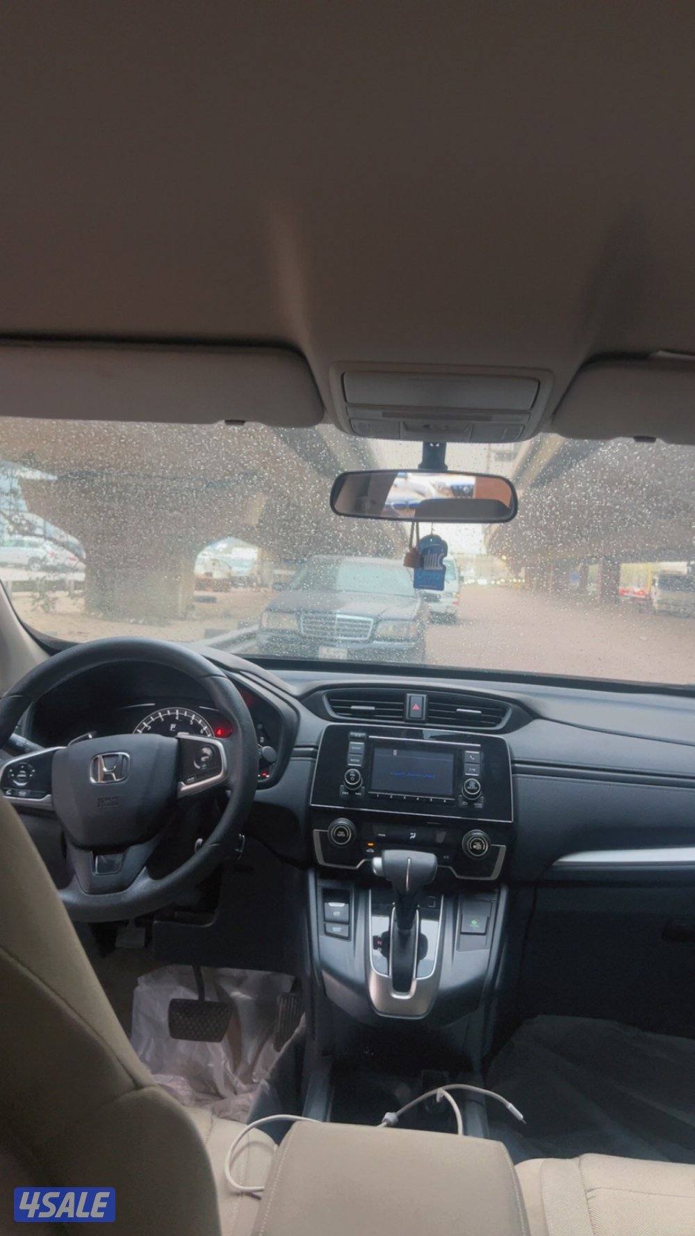 بيعه سريعه15