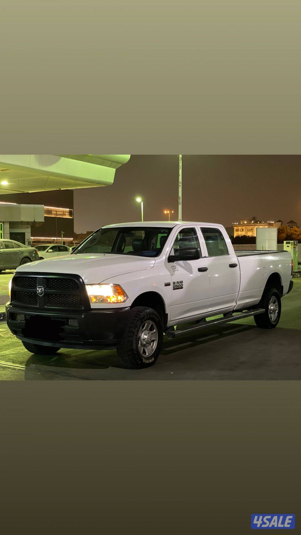 دوج رام 2018 دبل0