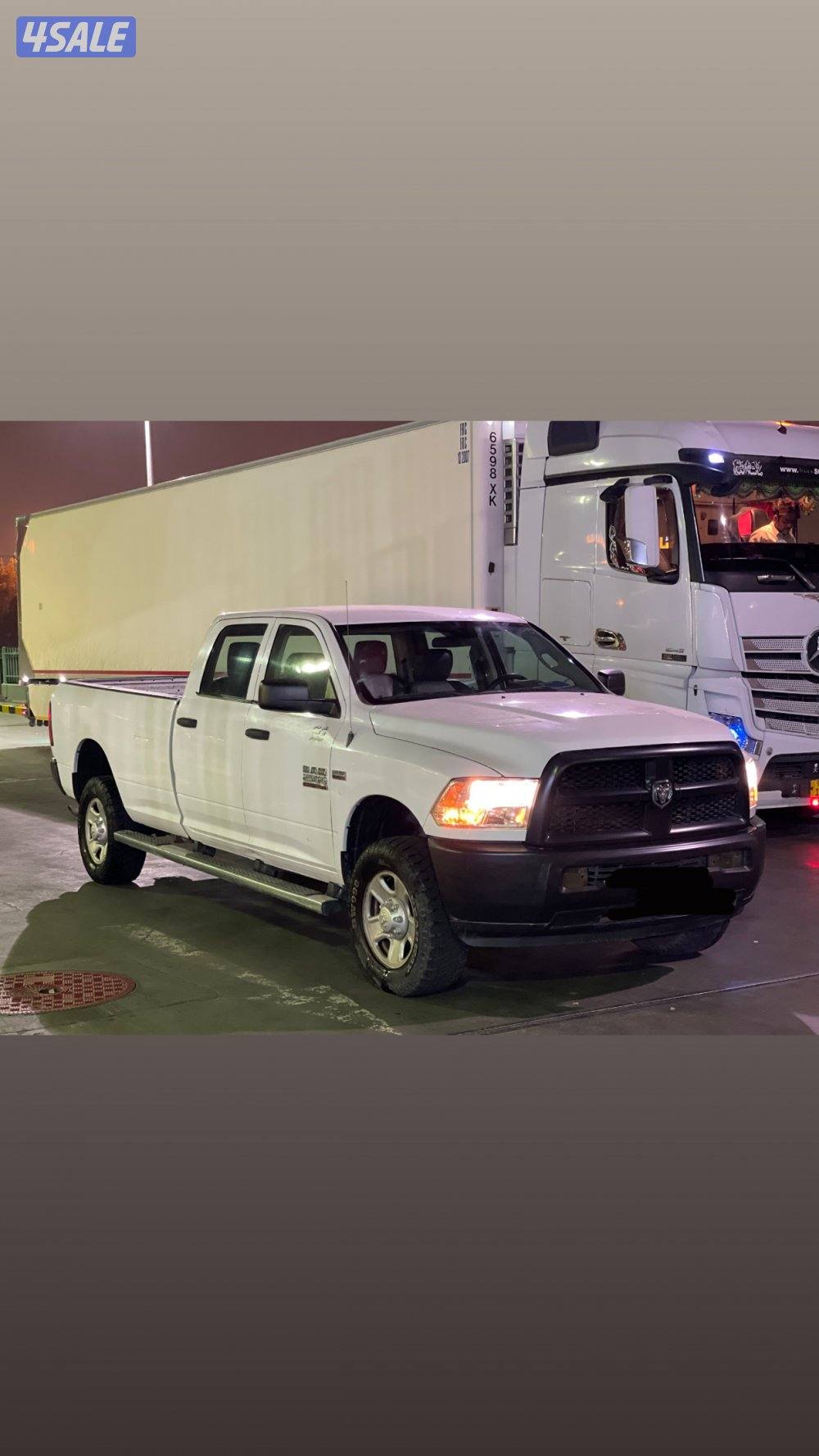 دوج رام 2018 دبل2