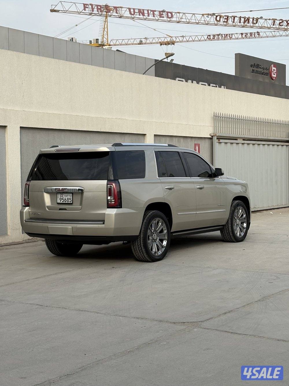 دينالي ممشى 1900