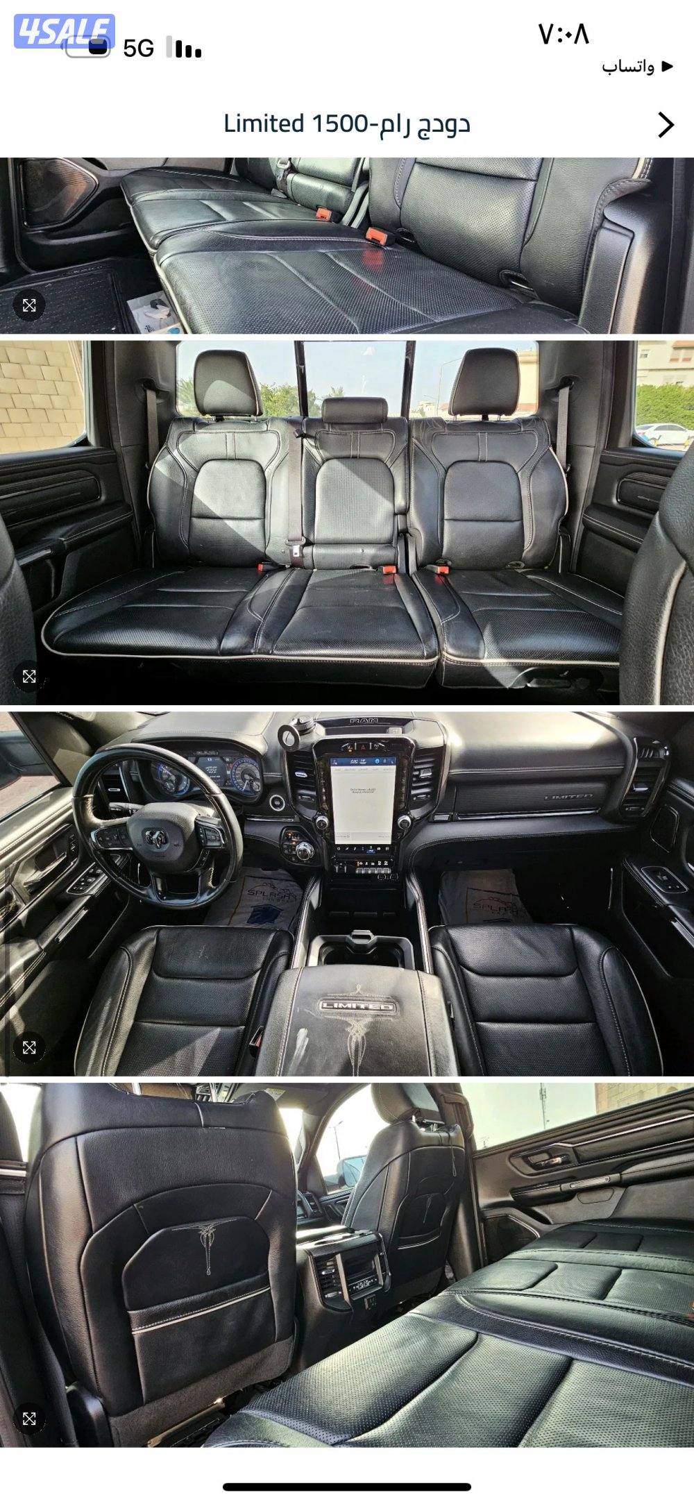 رام لمتيد للبيع ماشية 100 الف 2022 وكاله شرط الفحص كل شي وكاله1