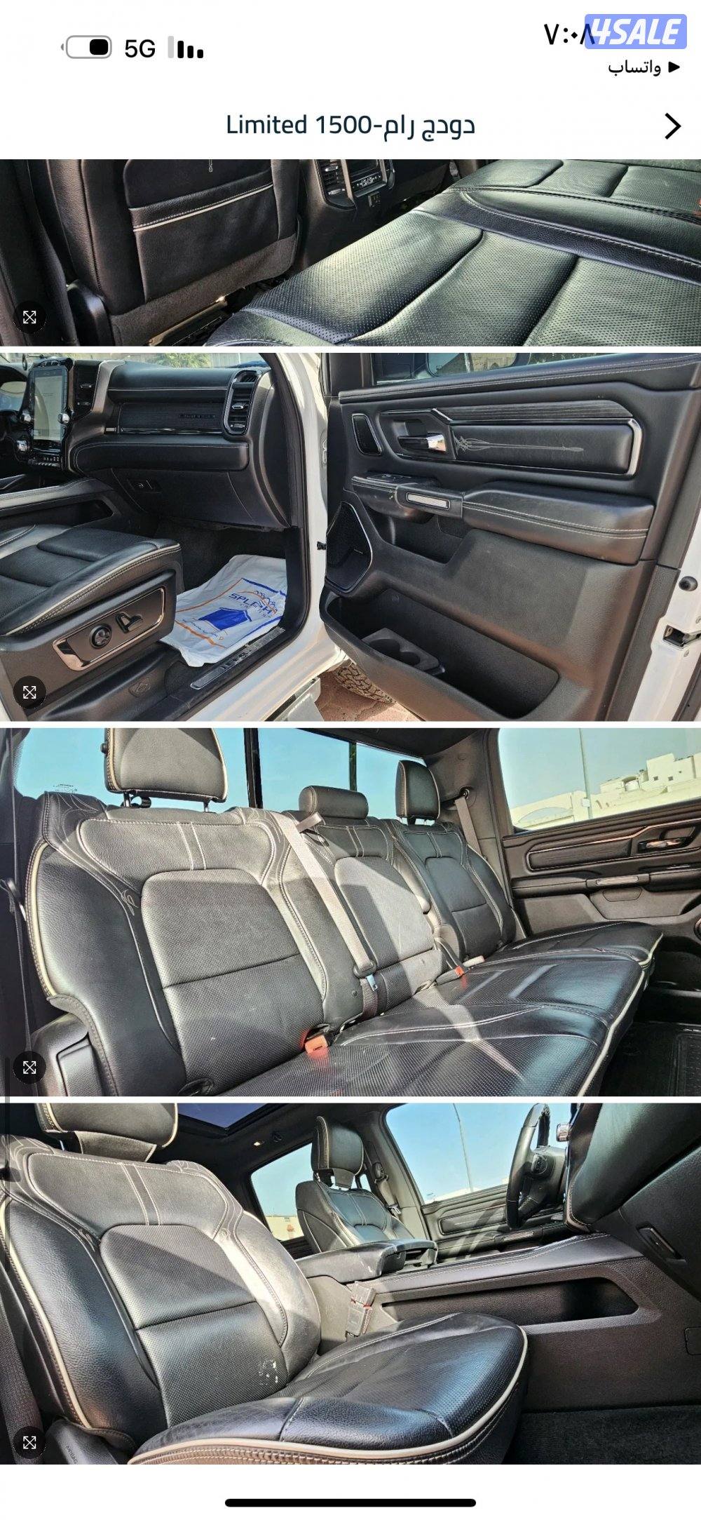 رام لمتيد للبيع ماشية 100 الف 2022 وكاله شرط الفحص كل شي وكاله6