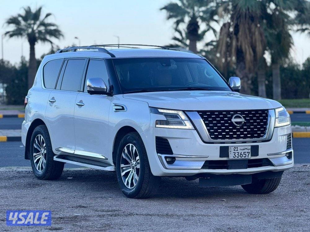 للبيع ارماردا موديل 20170