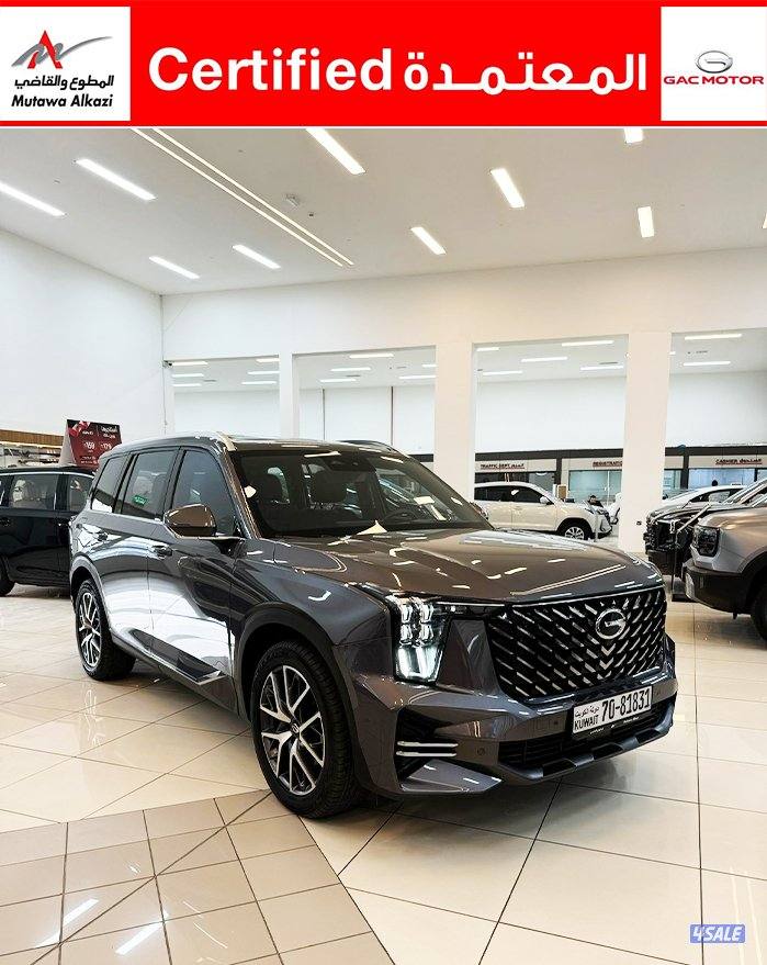 GS8 اعلى درجة GX0