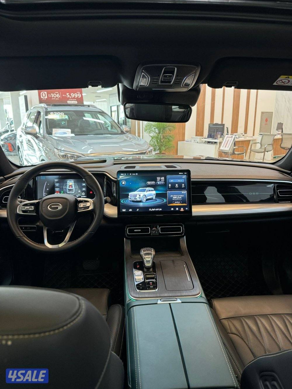 GS8 اعلى درجة GX3