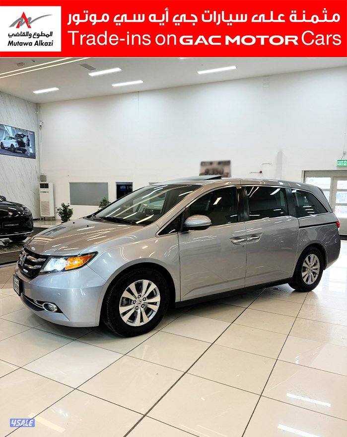 أودوسي المعتمدة0