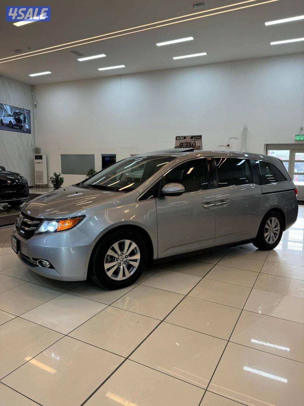 أودوسي المعتمدة2