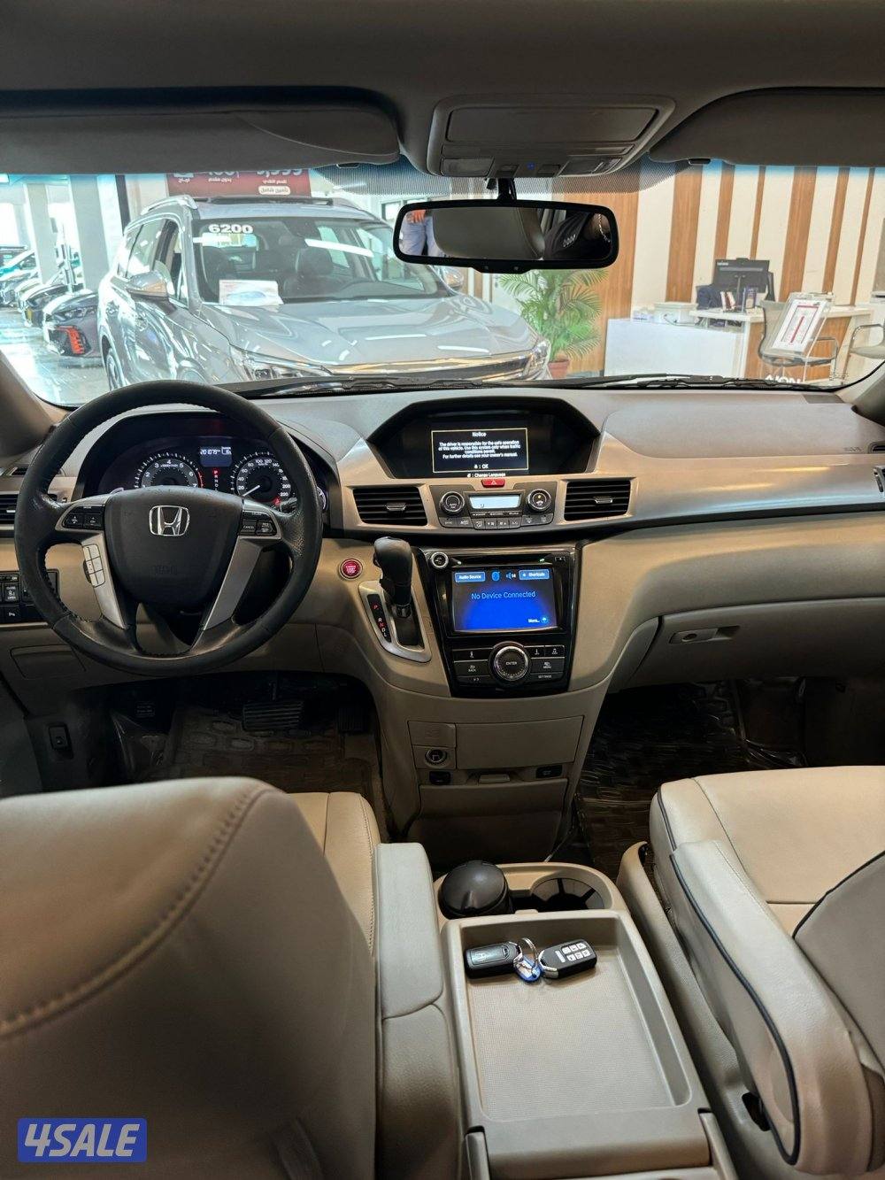 أودوسي المعتمدة3