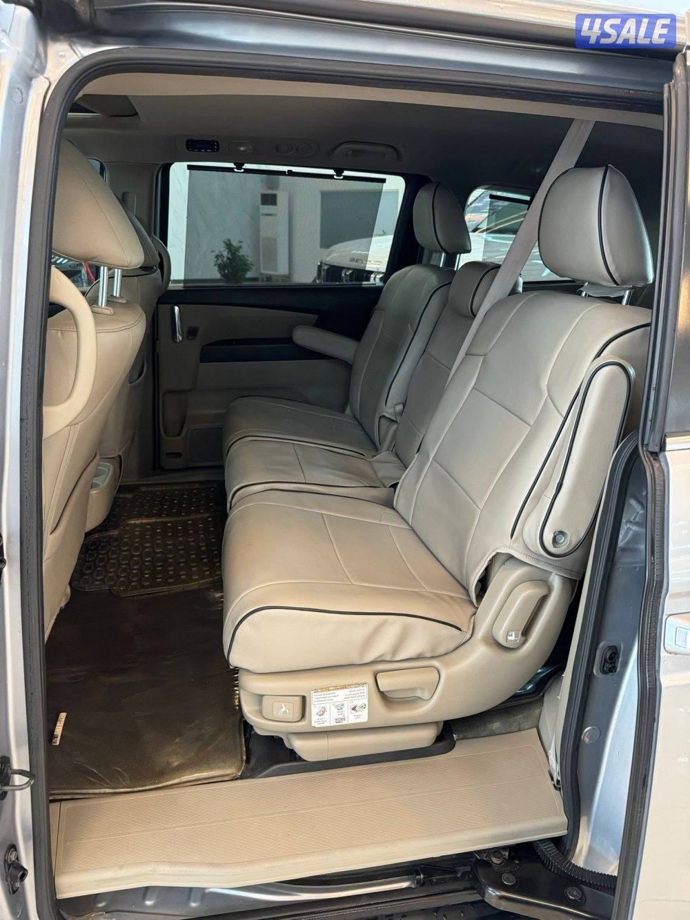 أودوسي المعتمدة4