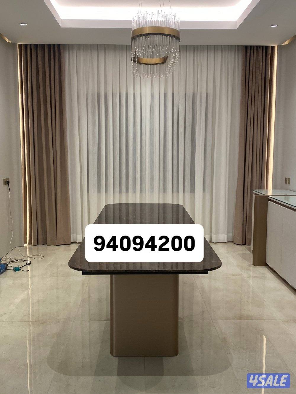 تنجيد و ستائر0