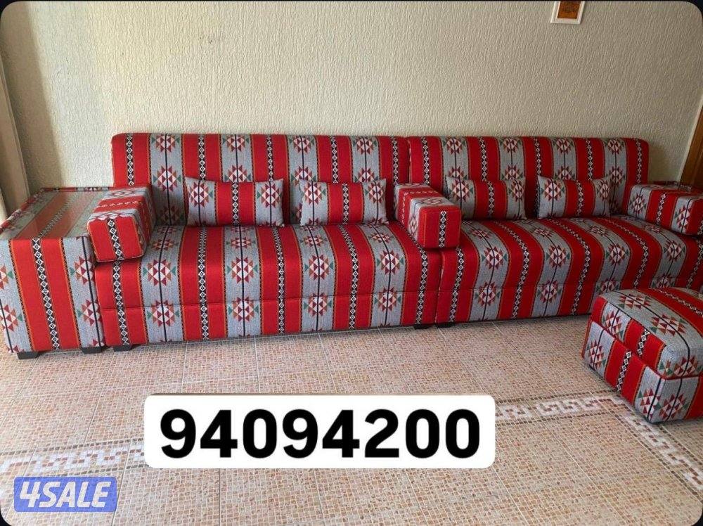 تنجيد و ستائر1