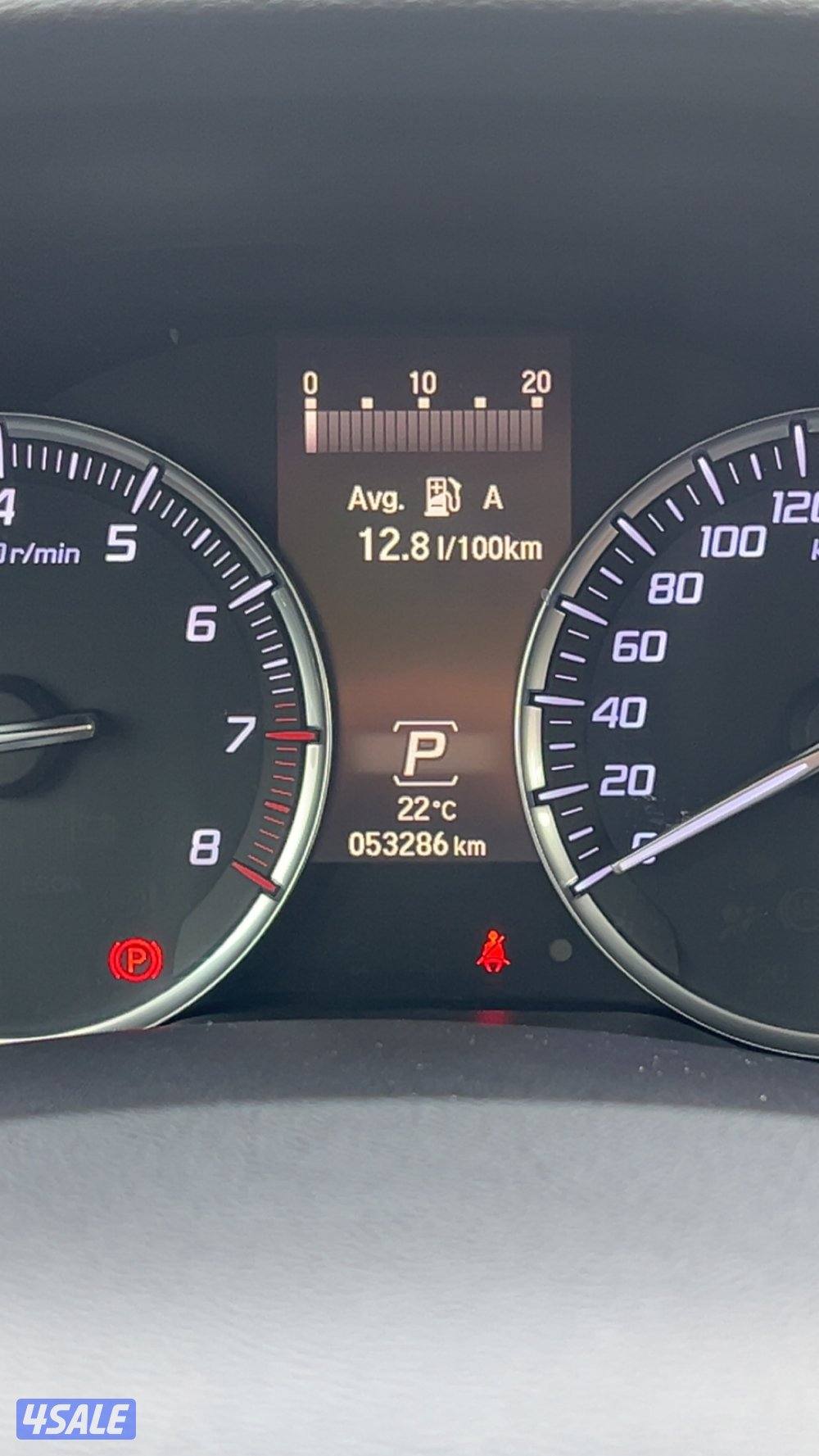 اكيورا للبيع2