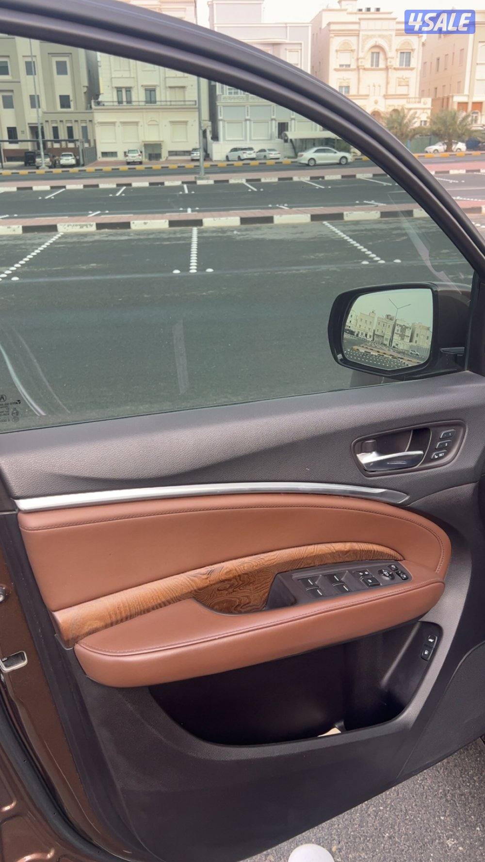 اكيورا للبيع4